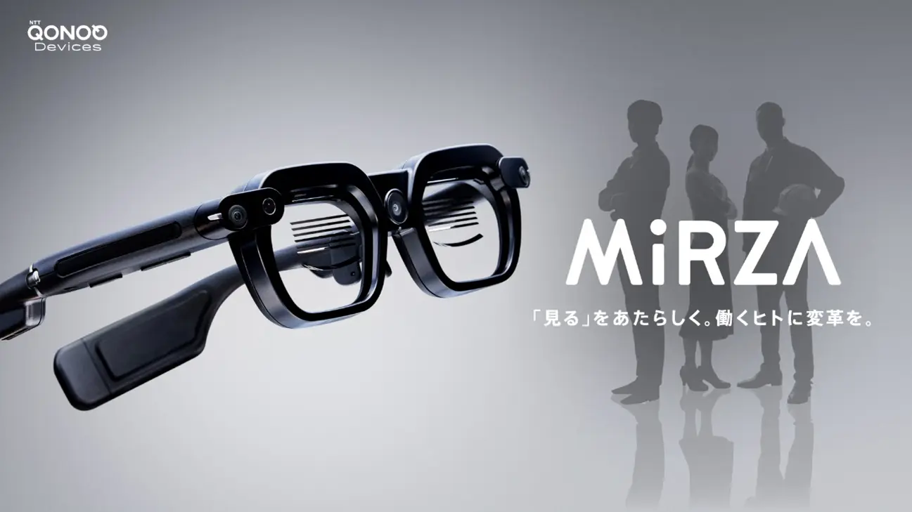 世界最大級のテクノロジーの祭典「CES2025」にXRグラス「MiRZA