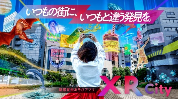 【JapanRabbit公式アカウント 00】キュウコン AR 10枚 えっくす☆きゅーと特別企画第三弾！「Star Sprinkles/ Moon