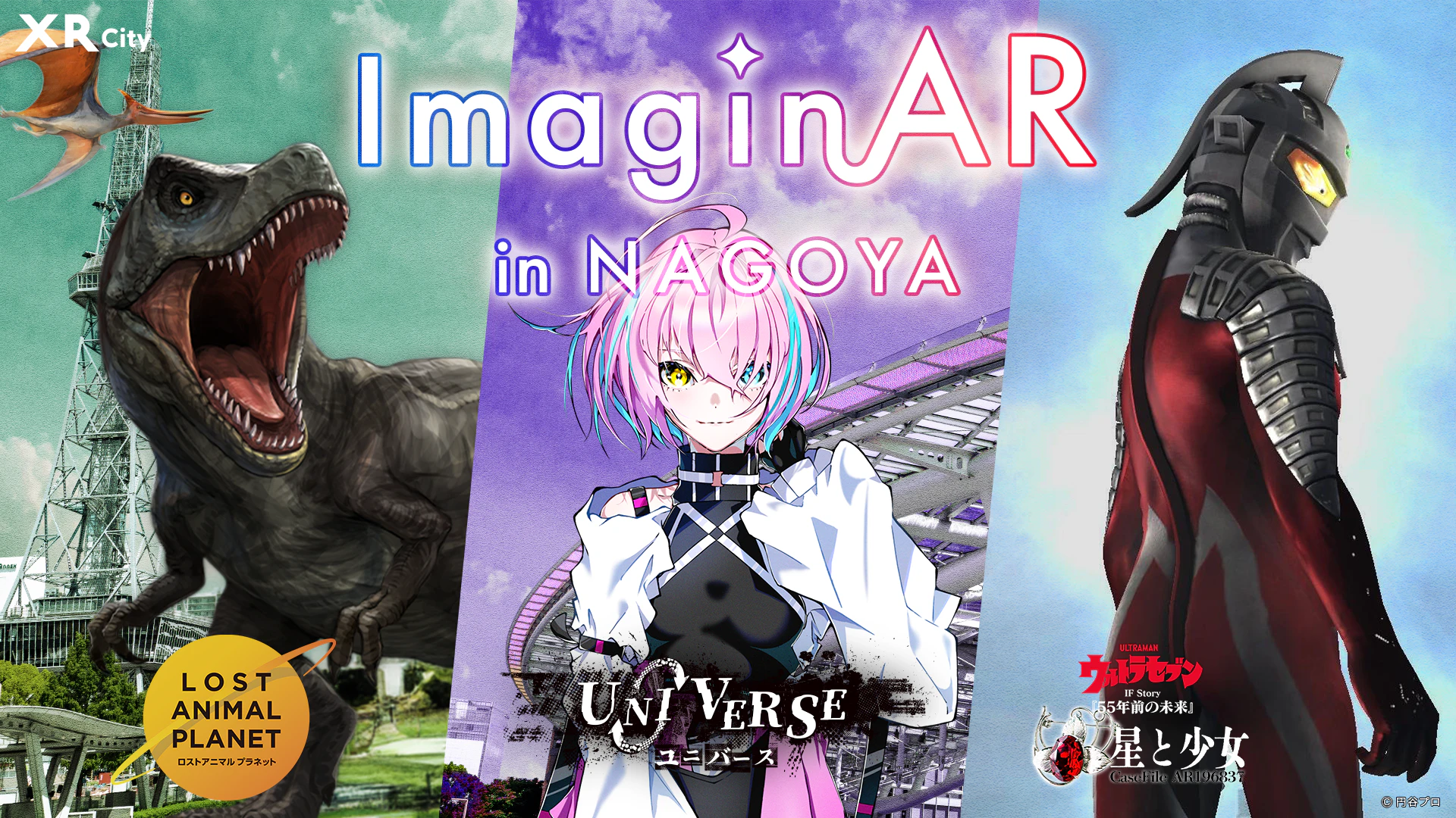 20240321_a.png?fm=webp