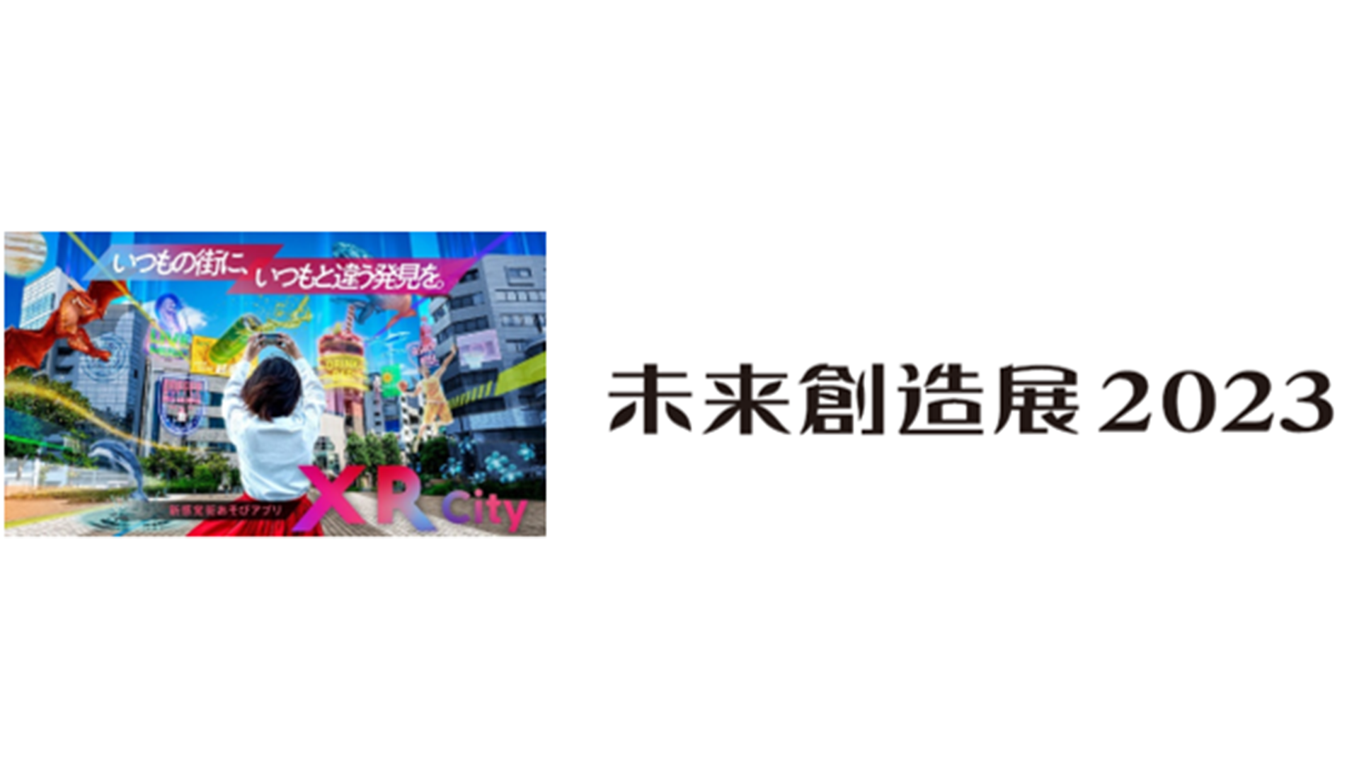 構造技術: 歴史的展望と進化 ニッチ構築―忘れられていた進化過程 | F.John Odling Smee, 徳永