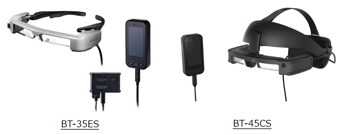 エプソン EPSON BT-350 スマートグラス MOVERIO (モベリオ)