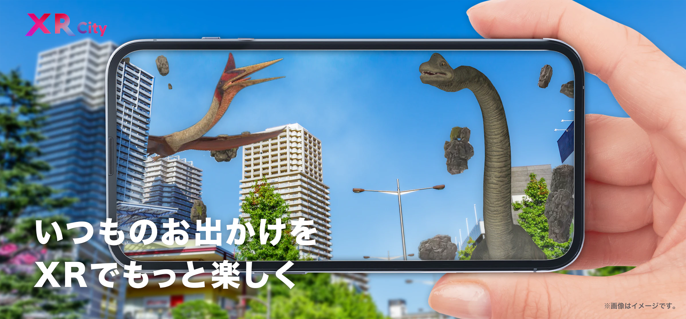 【中古】 メディア・キッズの冒険 インターネットによる教育実践の記録/ＮＴＴ出版/新谷隆 XR City｜株式会社NTTコノキュー