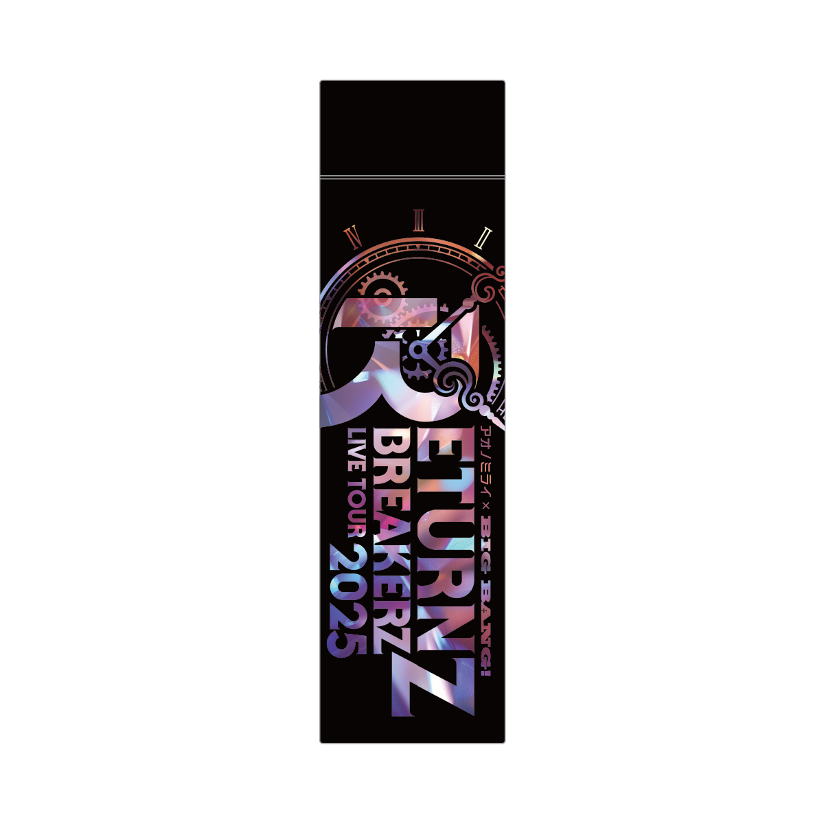 RETURNZ ステンレスサーモボトル
