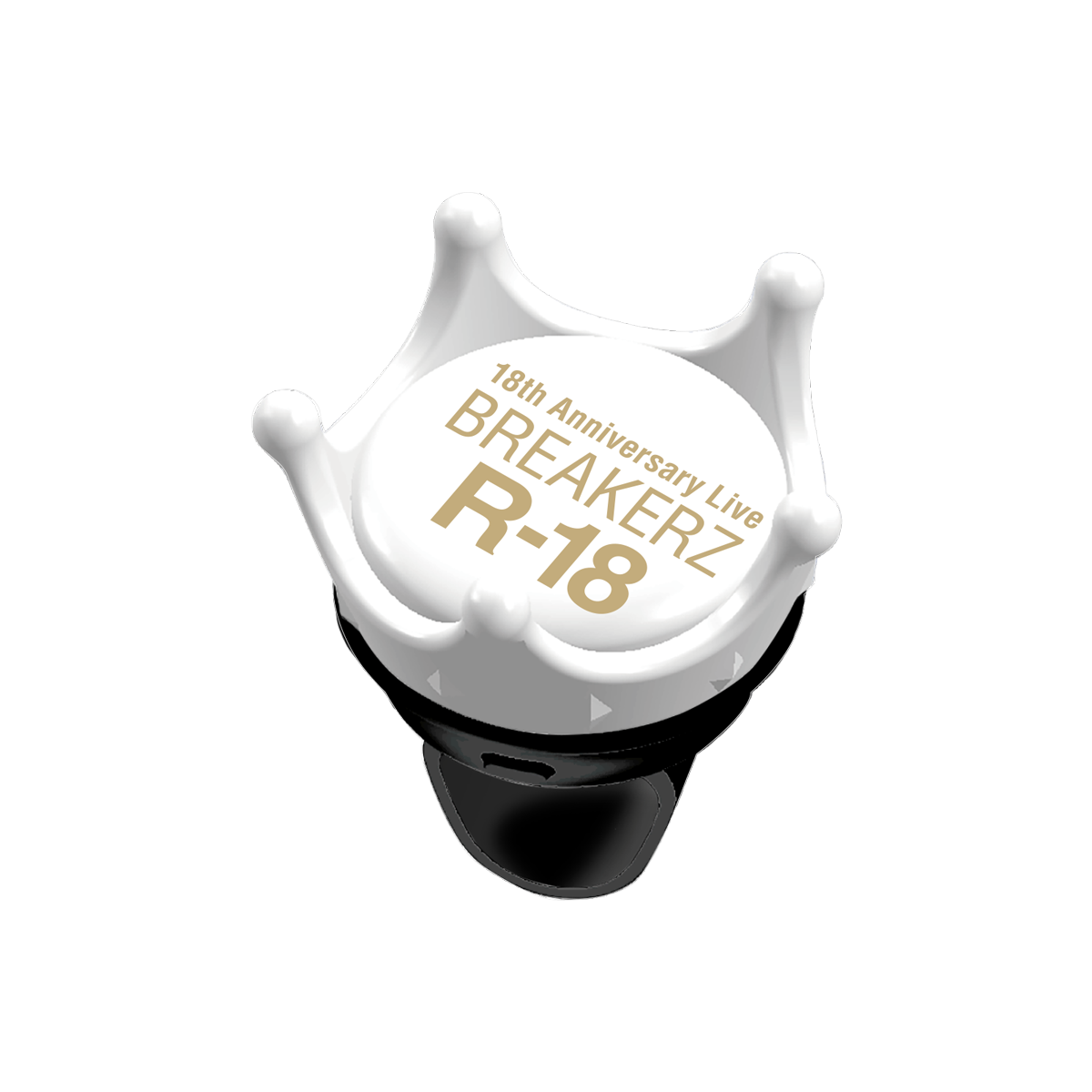 R-18 クラウンリングライト