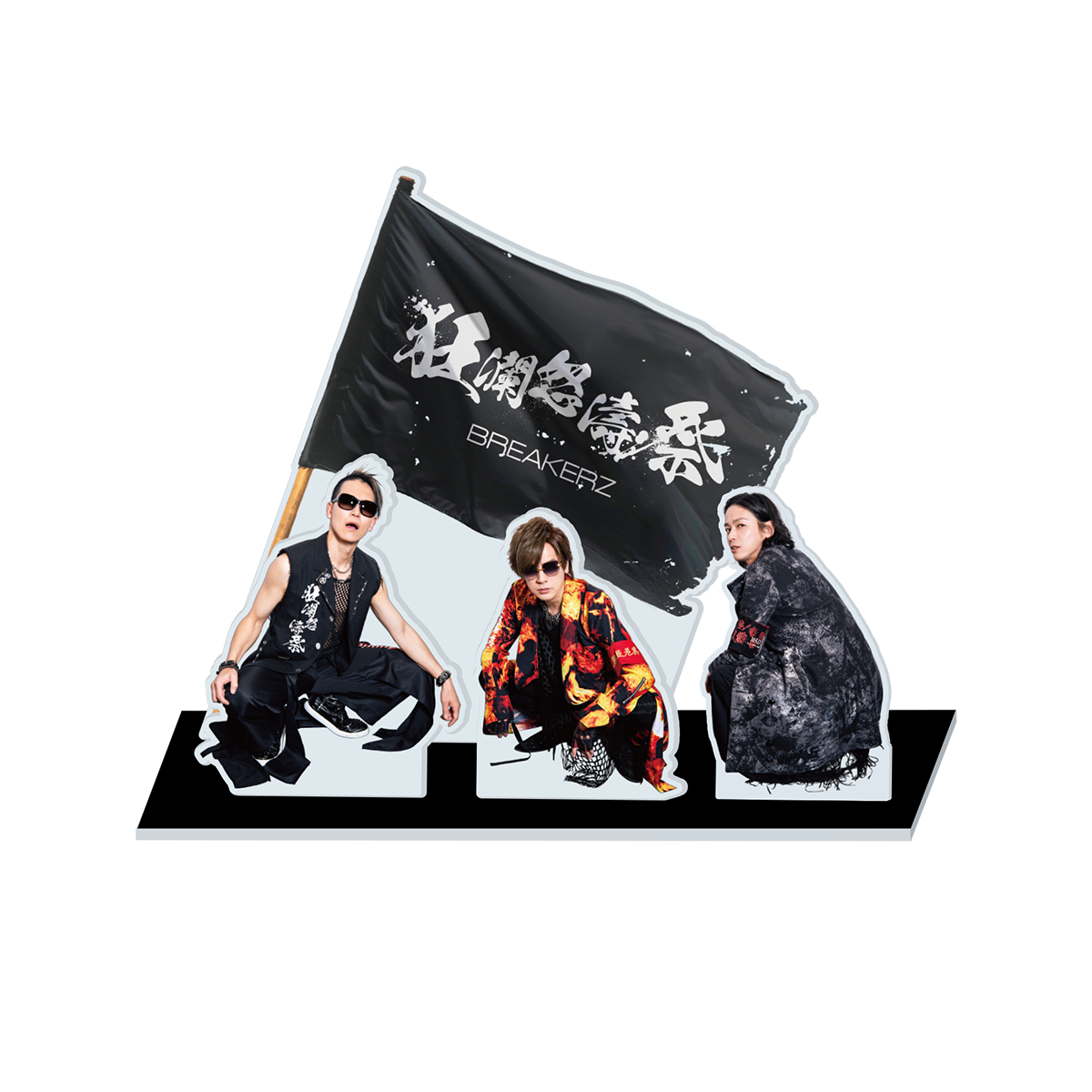 BREAKERZ 19th Anniversary Live -19 BOX-