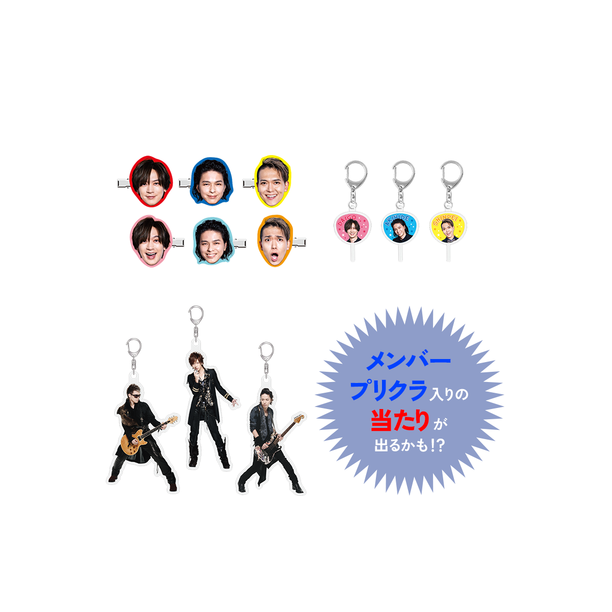 BREAKERZ LIVE TOUR 2026 RETURNZ -GO-