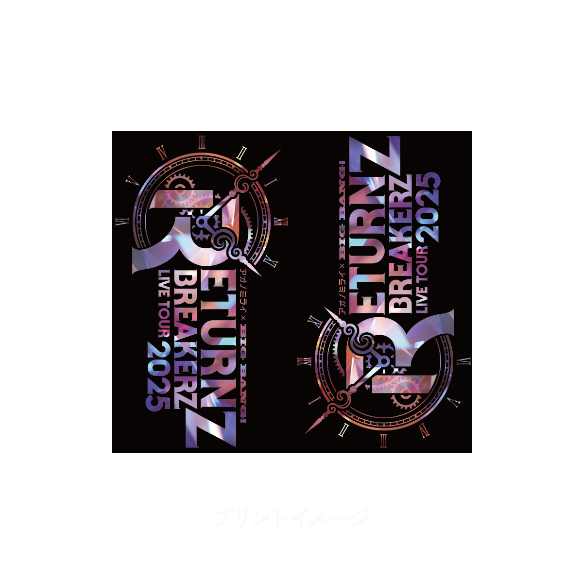 BREAKERZ LIVE TOUR 2025 RETURN -アオノミライ×BIG BANG!-