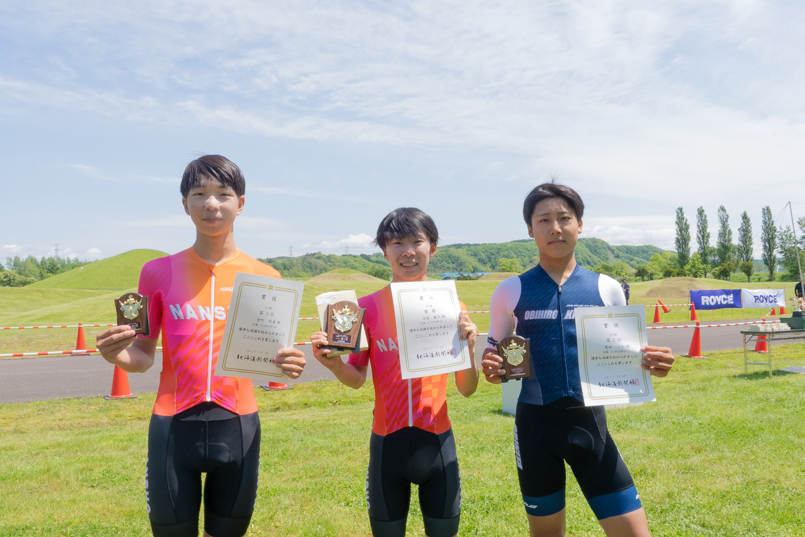 5月26日に開催された道新杯自転車ロードレース大会に参戦しました。