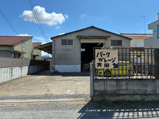 外観晴天