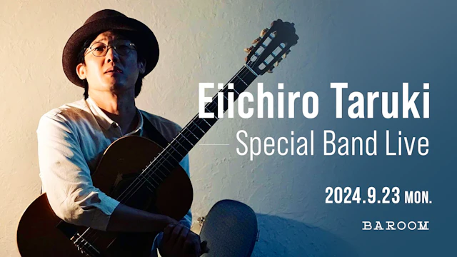 Eiichiro Taruki Special Band Live