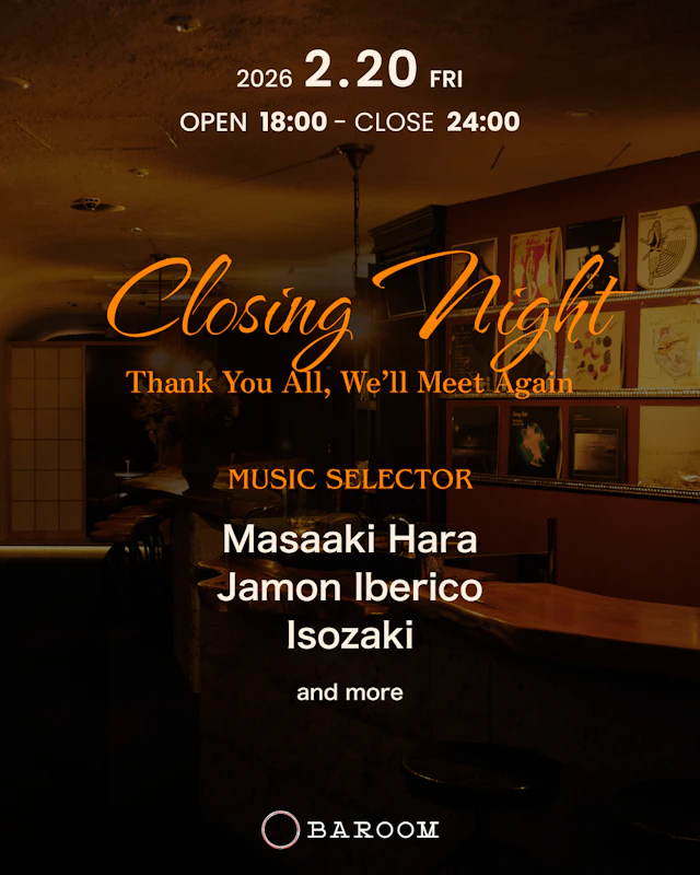 CLOSING NIGHT -Thank You All, We'll Meet Again