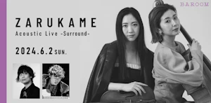 ZARUKAME  Acoustic Live "Surround"
