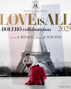 LOVE IS ALL 2025 - BOLERO collaboration -