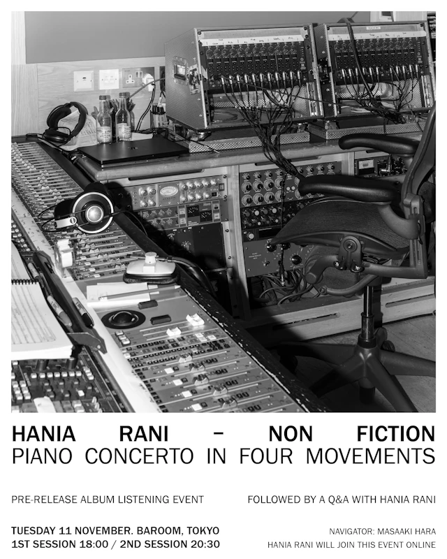 Reservation Form : Hania Rani - "Non Fiction" Listening session and Q&A in Tokyo