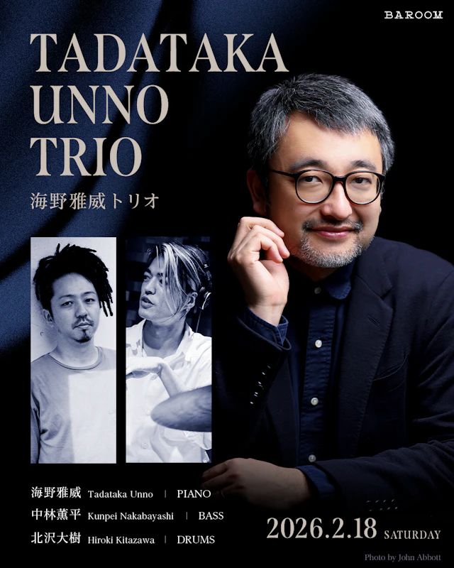 Tadataka Unno Trio