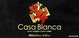 Casa Blanca