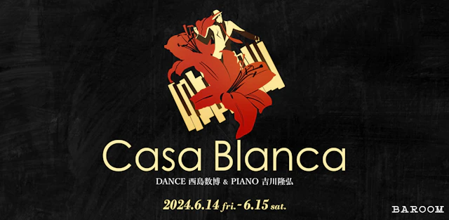 Casa Blanca