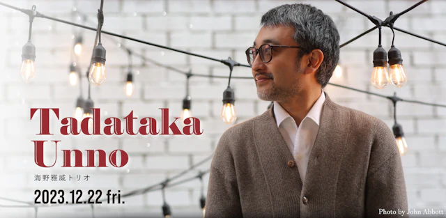 Tadataka Unno Trio