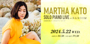 加藤真亜沙 SOLO PIANO LIVE