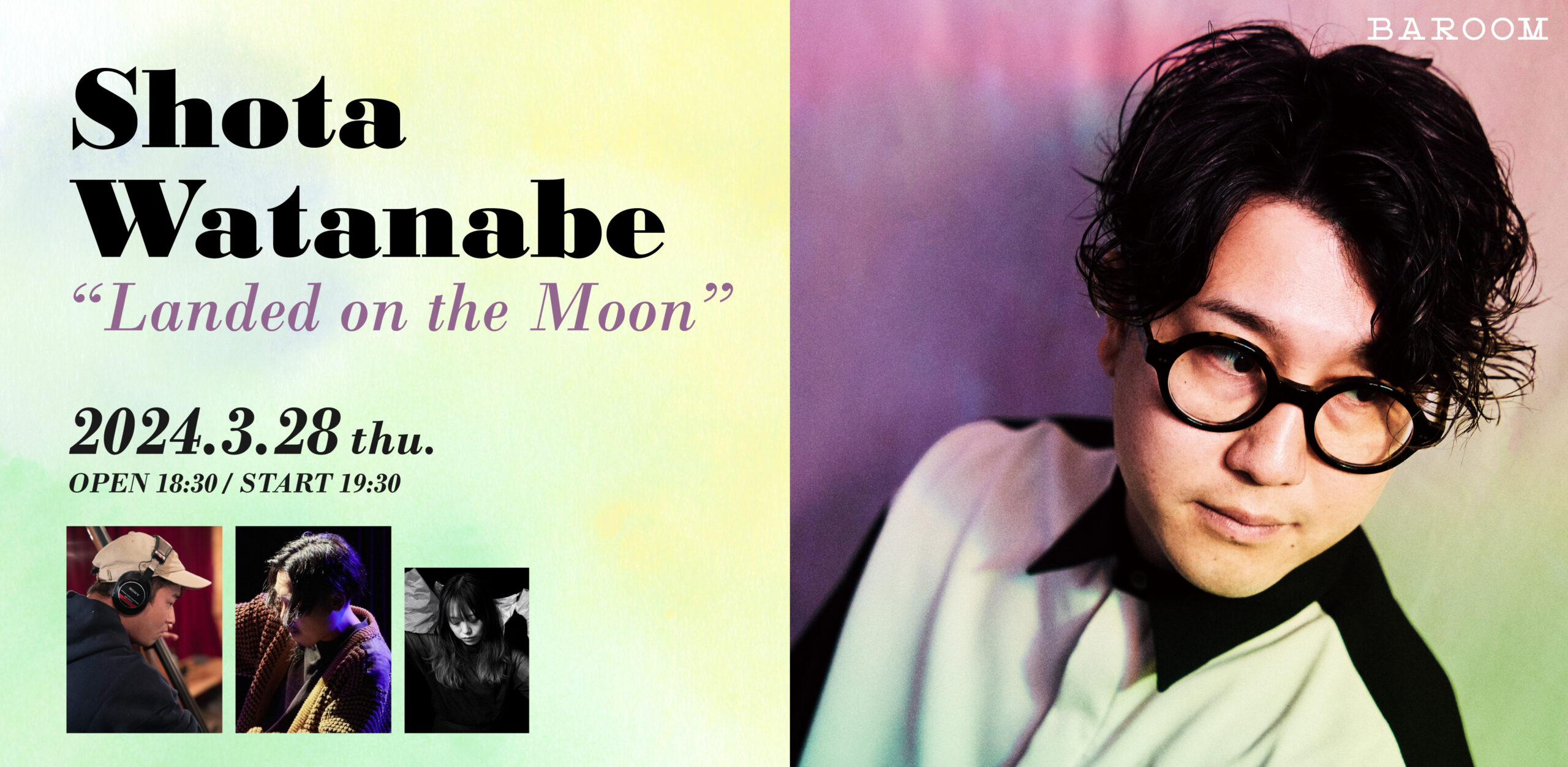 BAD MOON RISING 来日1995 全員直筆サイン紙 松山公演中止記念 Shota Watanabe「Landed on the Moon」 | BAROOM