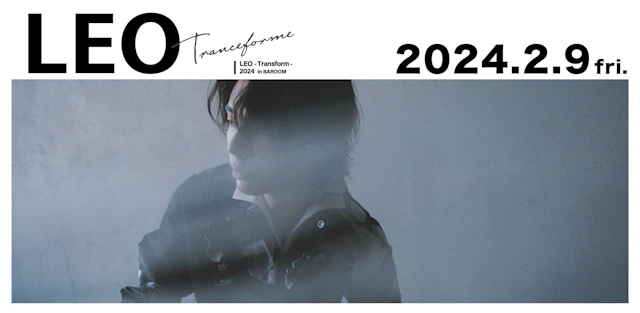 LEO -Transform-