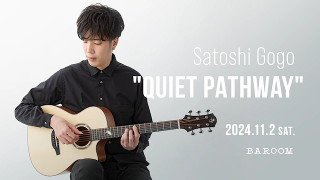 Satoshi Gogo "Quiet Pathway"