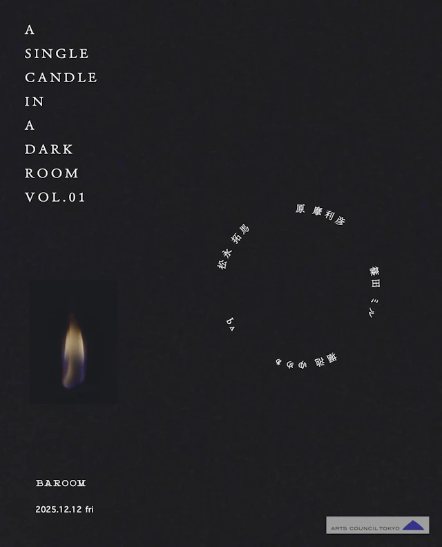 A single candle in a dark room vol.01