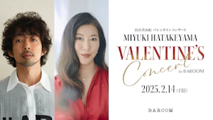 畠山美由紀 バレンタインコンサート in BAROOM