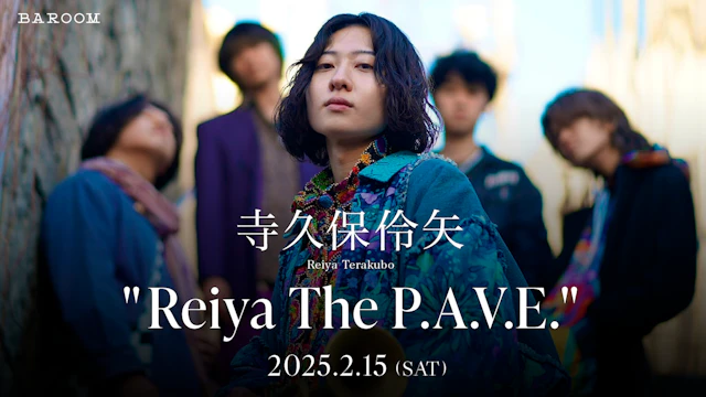 寺久保伶矢 "Reiya The P.A.V.E."