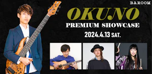 OKUNO PREMIUM SHOWCASE