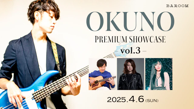 OKUNO PREMIUM SHOWCASE vol.3