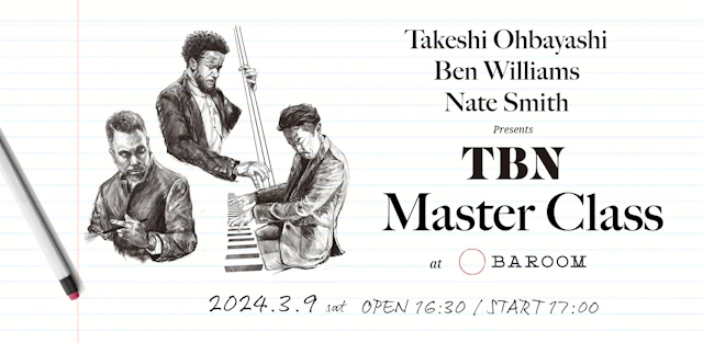 TBN Master Class
