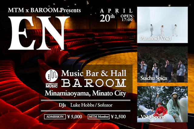 MTM × BAROOM Presents: EN