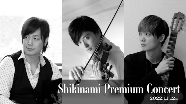 Shikinami Premium Concert
