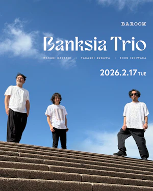 Banksia Trio