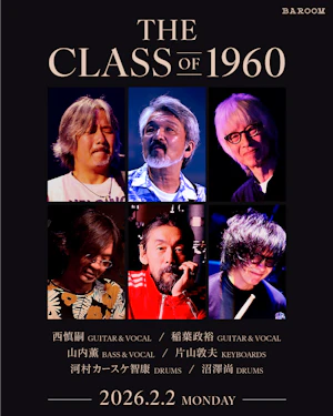 THE CLASS OF 1960