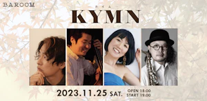 KYMN（カイム）