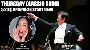 THURSDAY CLASSIC SHOW