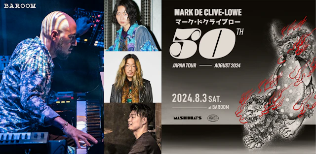Mark de Clive-Lowe 50th Anniversary Live