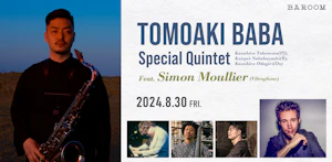 馬場智章 Special Quintet feat.Simon Moullier