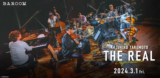 武本和大 THE REAL "Departure"