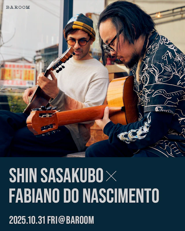 笹久保 伸&ファビアーノ・ド・ナシメント