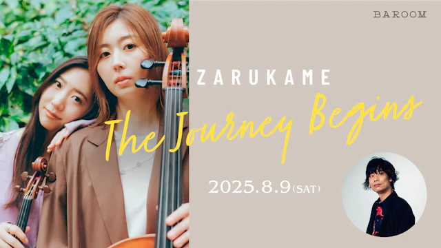ZARUKAME「The Journey Begins」