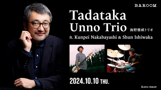 Tadataka Unno Trio ft. Kunpei Nakabayashi & Shun Ishiwaka