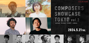 Composers Showcase Tokyo vol.2