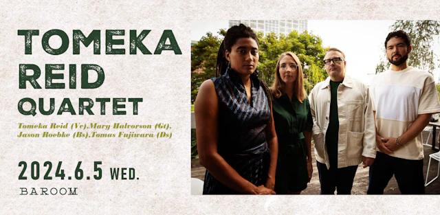 Tomeka Reid Quartet