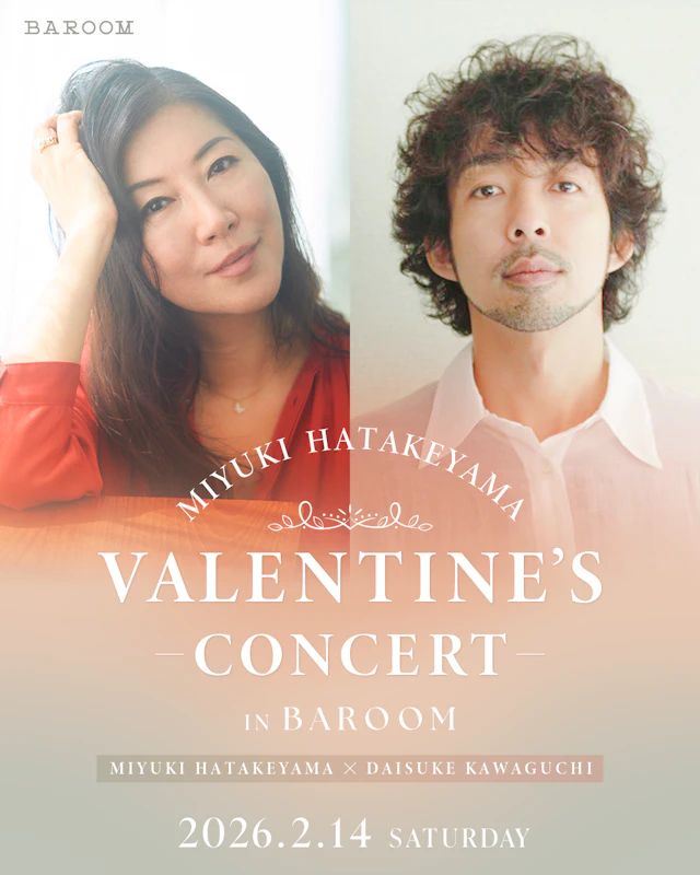 山美由紀バレンタインコンサート in BAROOM