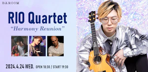 RIO Quartet “Harmony Reunion”