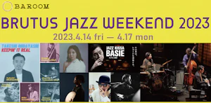 BRUTUS JAZZ WEEKEND 2023 at BAROOM