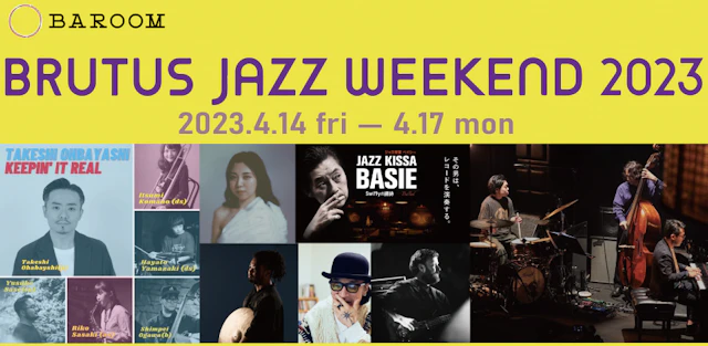 BRUTUS JAZZ WEEKEND 2023 at BAROOM